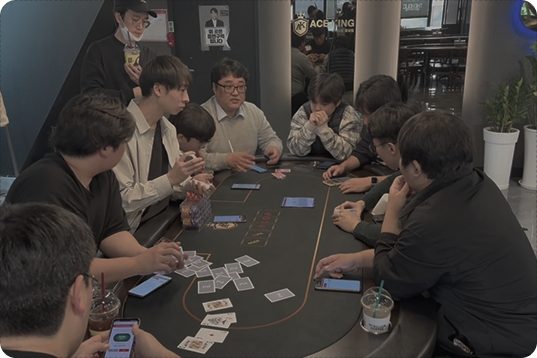 현장 사진
