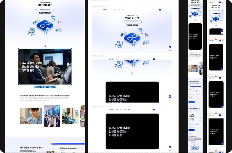공식 홈페이지