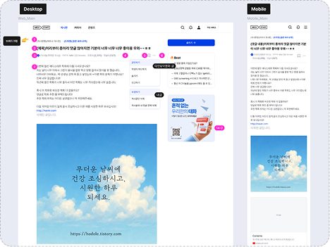 게시판