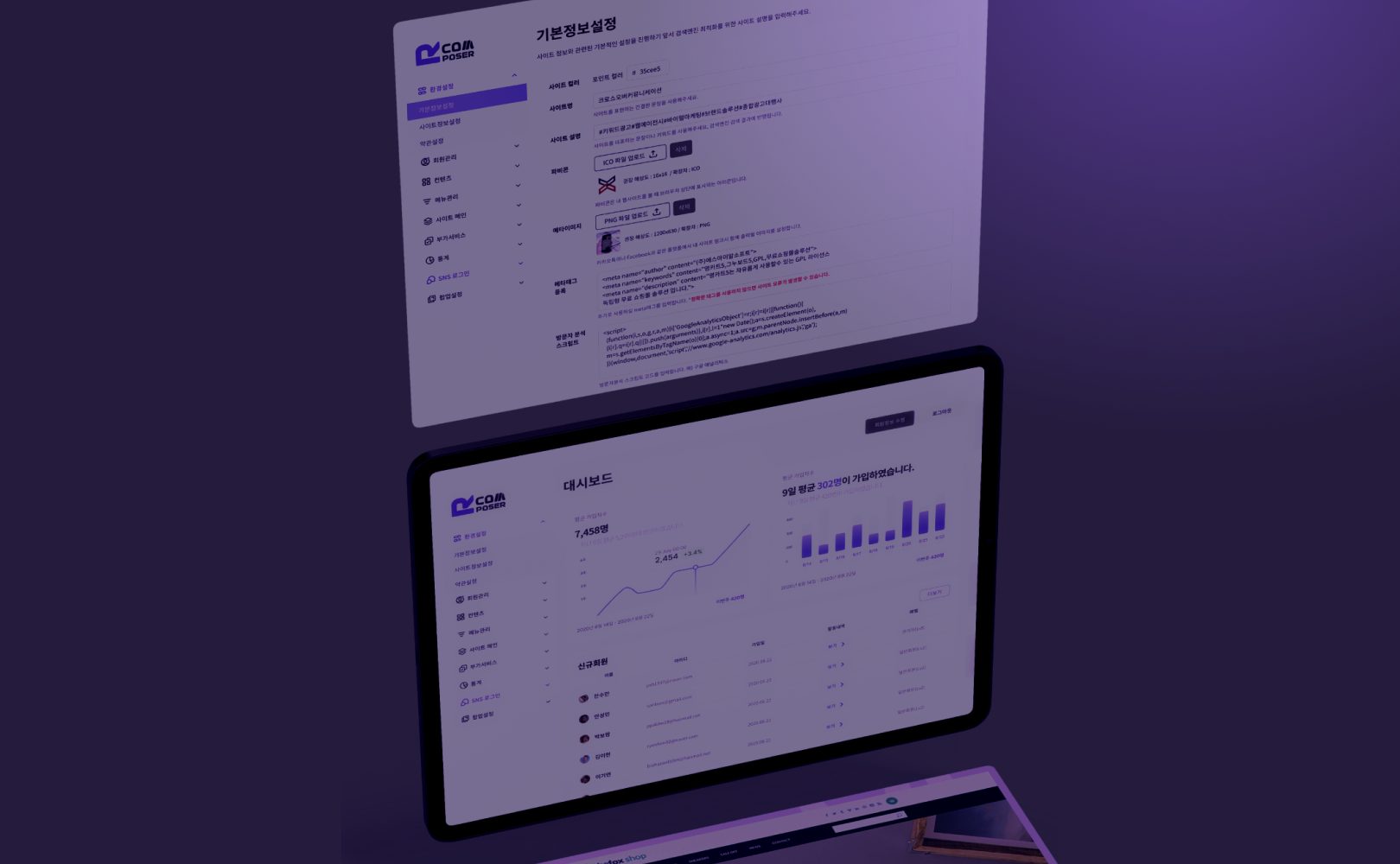 프로젝트 대표 이미지