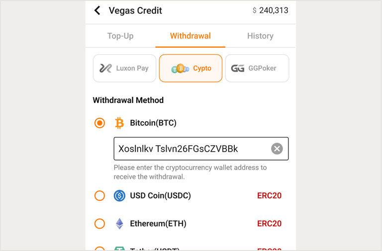 Vegas Credit 출금 수단 선택 화면